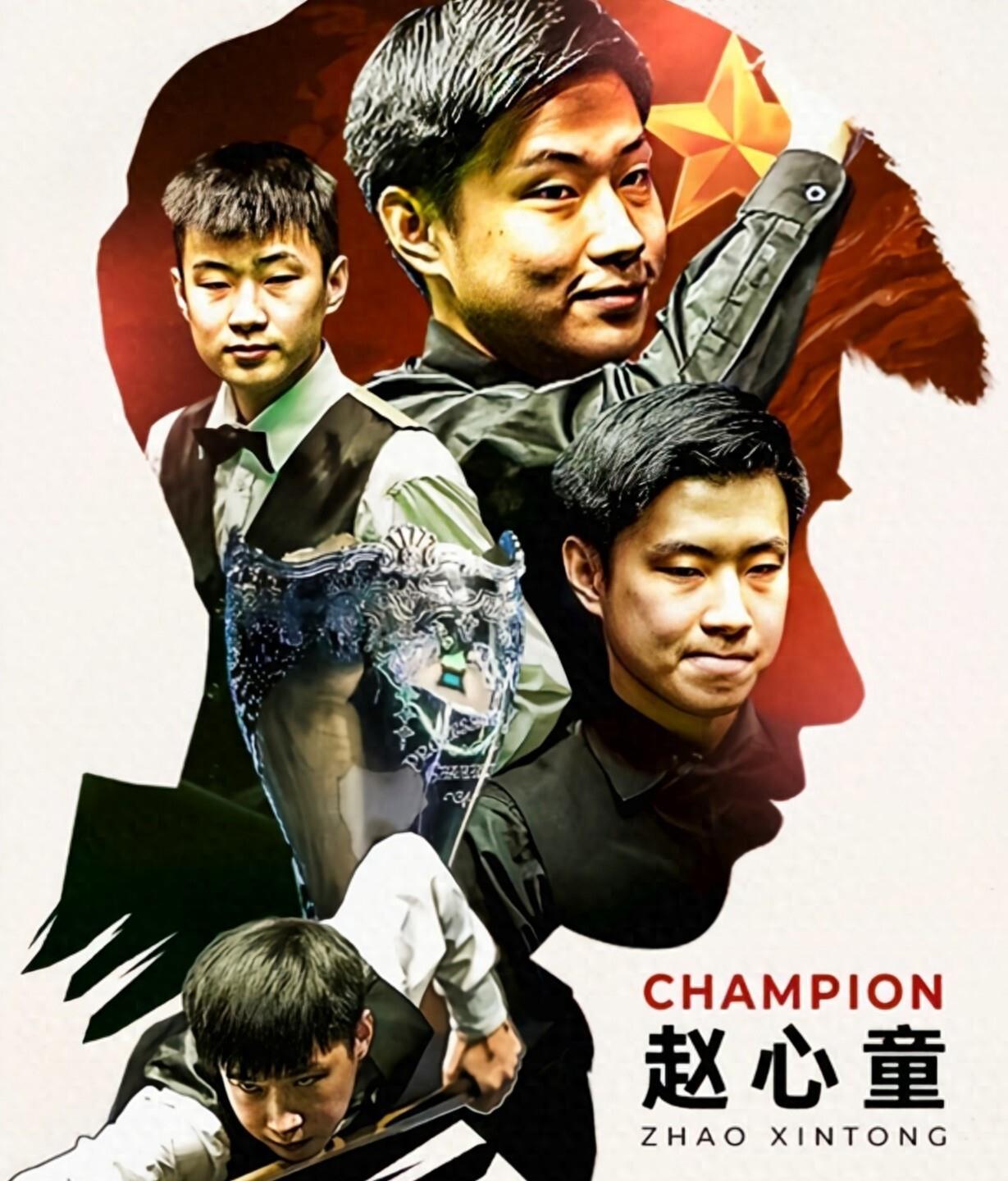 球员之间的 球员之间的