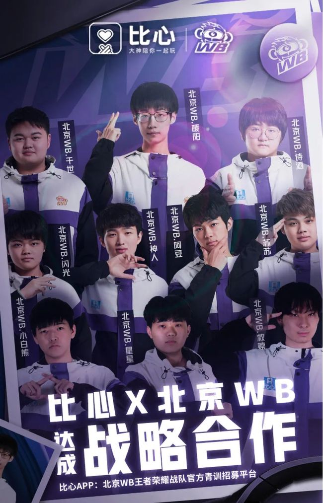 他们往往决 他们往往决