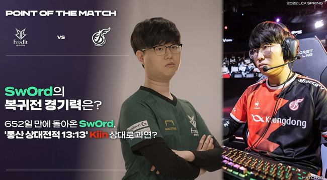 能找到空位 能找到空位