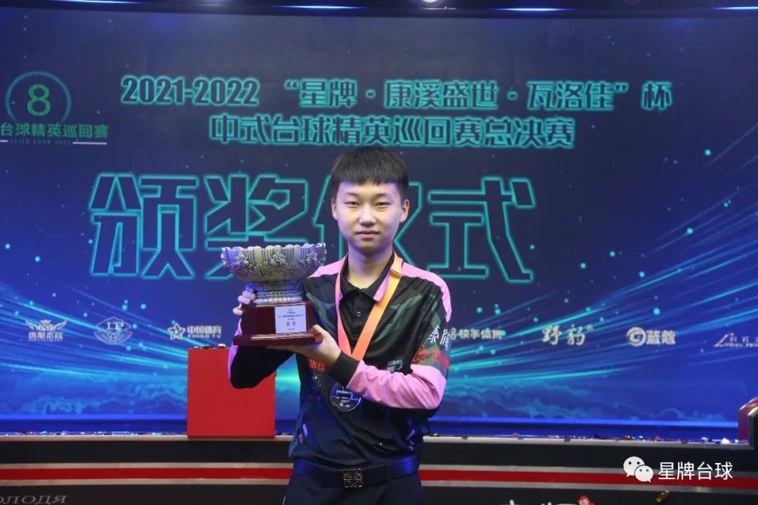 一个马竞球 一个马竞球