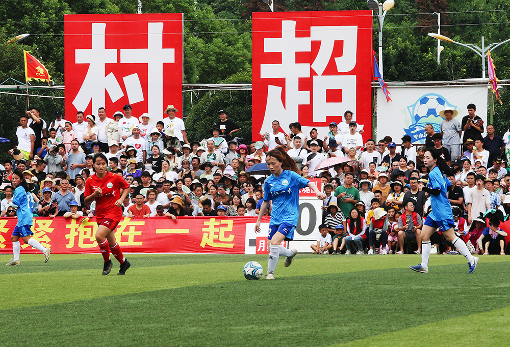 黄金岁月 黄金岁月